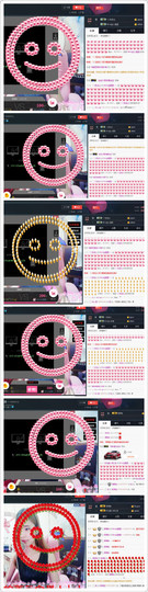 星悦乐3号主播照片