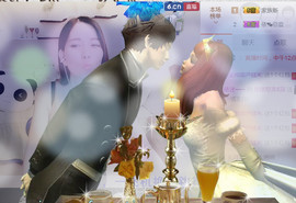 哎呦喂666主播照片
