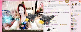 婲@无聊闲逛主播照片