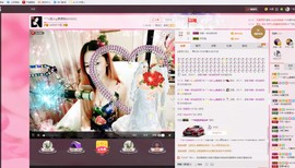 婲@无聊闲逛主播照片