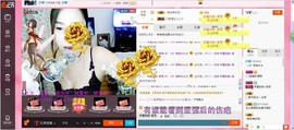 ヽノ.盈`哆哆●^●主播照片