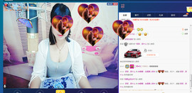 再见了灬娜娜主播照片