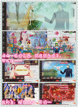 ❥゛十三主播照片