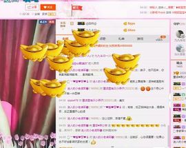 豆豆是什么主播照片