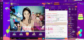 童泡泡oO主播照片