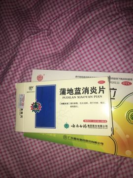 丫头唱歌给你听主播照片
