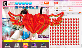 婲@无聊闲逛主播照片