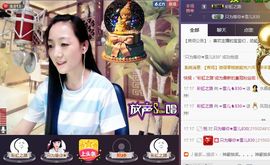 ☞雪儿♞930☜主播照片
