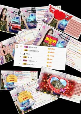 小灿烂从心开始。主播照片