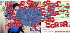 ♥╭菈♥菈♥╭主播照片