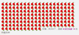 乖“我们的回忆，😘主播照片