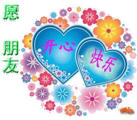 🍀娇娇🍀主播照片