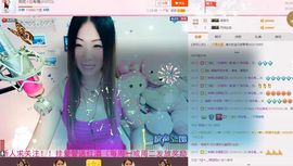 交心☆同同☆也有情主播照片
