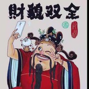 天堂思密达