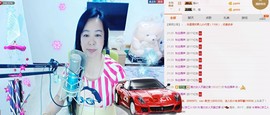 魅力女人唱民歌主播照片