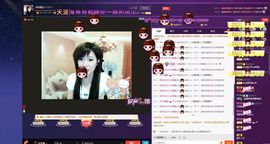 ♫琉璃♫鱼家妹子主播照片