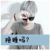 。婞褔ｖīｐ4