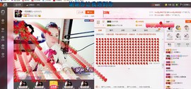 ╰S低调→的蝶儿主播照片