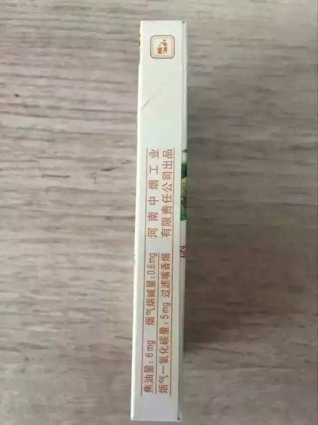 ??都市?土匪○つ?的主播照片