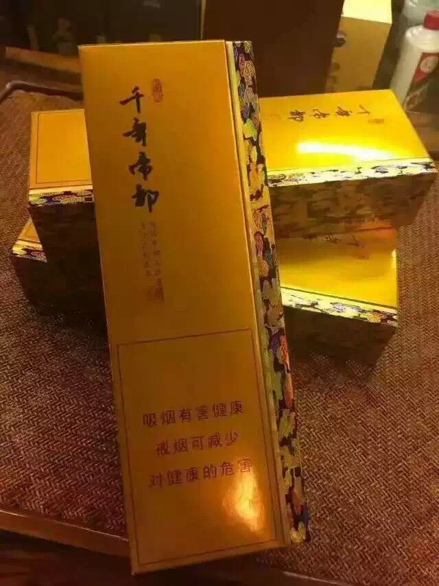 ??都市?土匪○つ?的主播照片