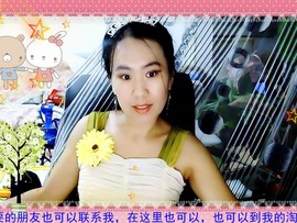 心理师主播照片