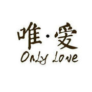☞情殇♡唯爱☜