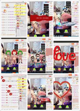 不学污术的小六主播照片