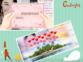 小桃子💃主播照片