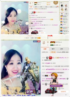 丫头唱歌给你听主播照片