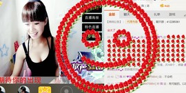 小丫头感恩＠陪伴主播照片