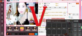 ヽノ.盈`哆哆●^●主播照片