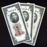 爱污ww海报