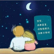 ♨️浪迹天涯