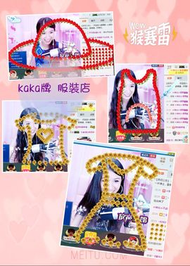 🎙千千👑紫霞殿主播照片