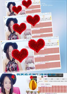 ╰☀丫丫super宝主播照片