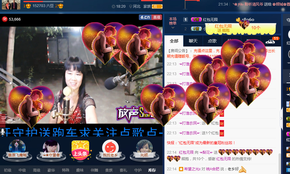 梨花不再期待的图片