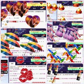 🎵小邓丽君🌺溪儿主播照片
