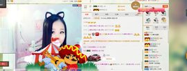 丫头唱歌给你听主播照片