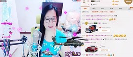 魅力女人唱民歌主播照片