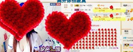 小丫头感恩＠陪伴主播照片