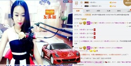 尿毒症@馨予主播照片