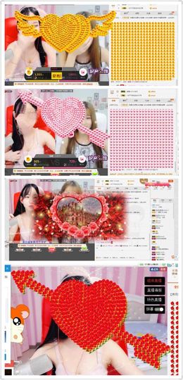 不二家の口香糖主播照片