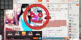 萌妹子逗比婉若主播照片