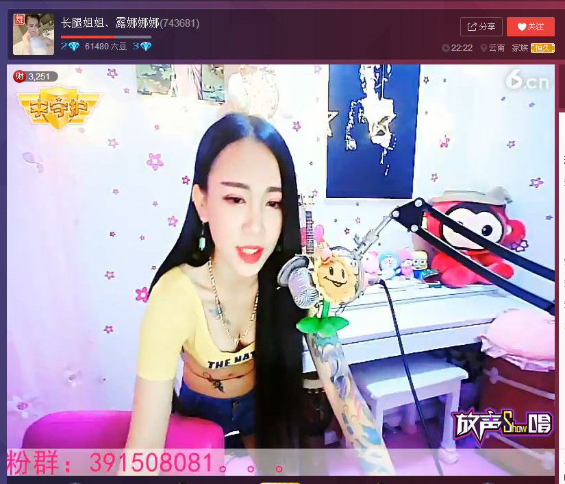 亲切家族的图片