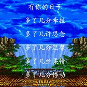 微信_3333998