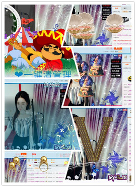 天甜唱歌给你听主播照片