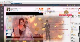 ✿。婳祎♬主播照片