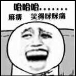 迷茫@的旅途