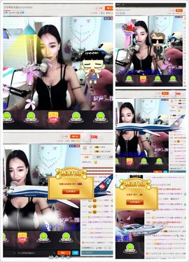 不学污术的小六主播照片