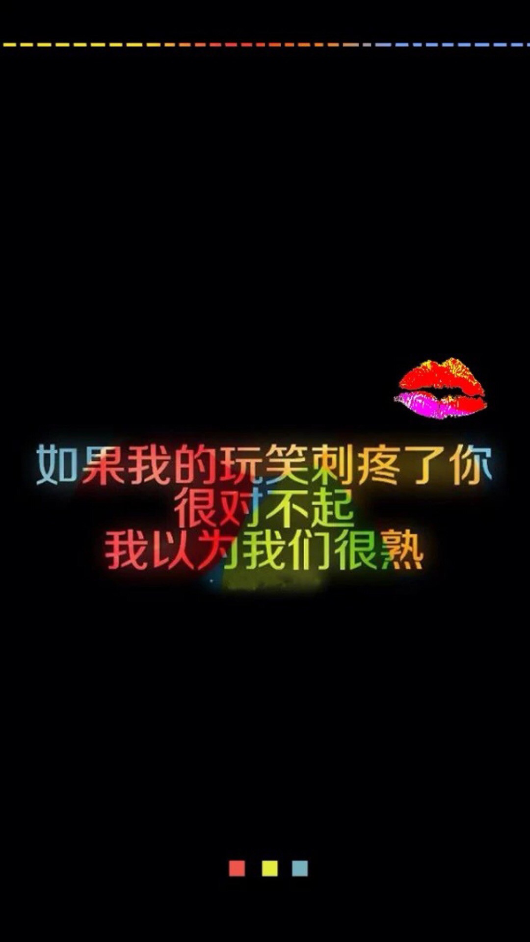 又去了看看的主播照片